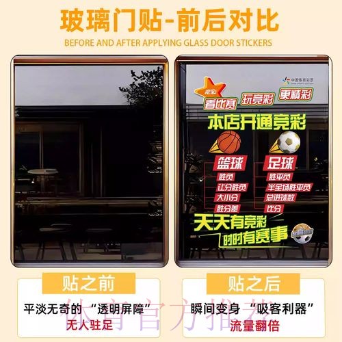 世界杯官方平台注册与竞猜参与指南